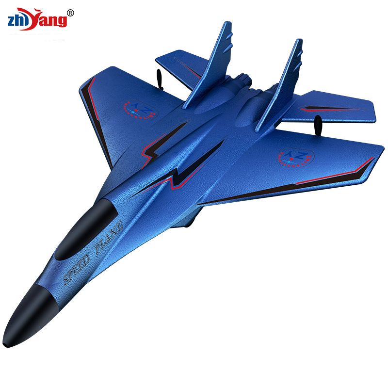 Remote Controlled Plane w/ Lights — representative Toys & Games sample