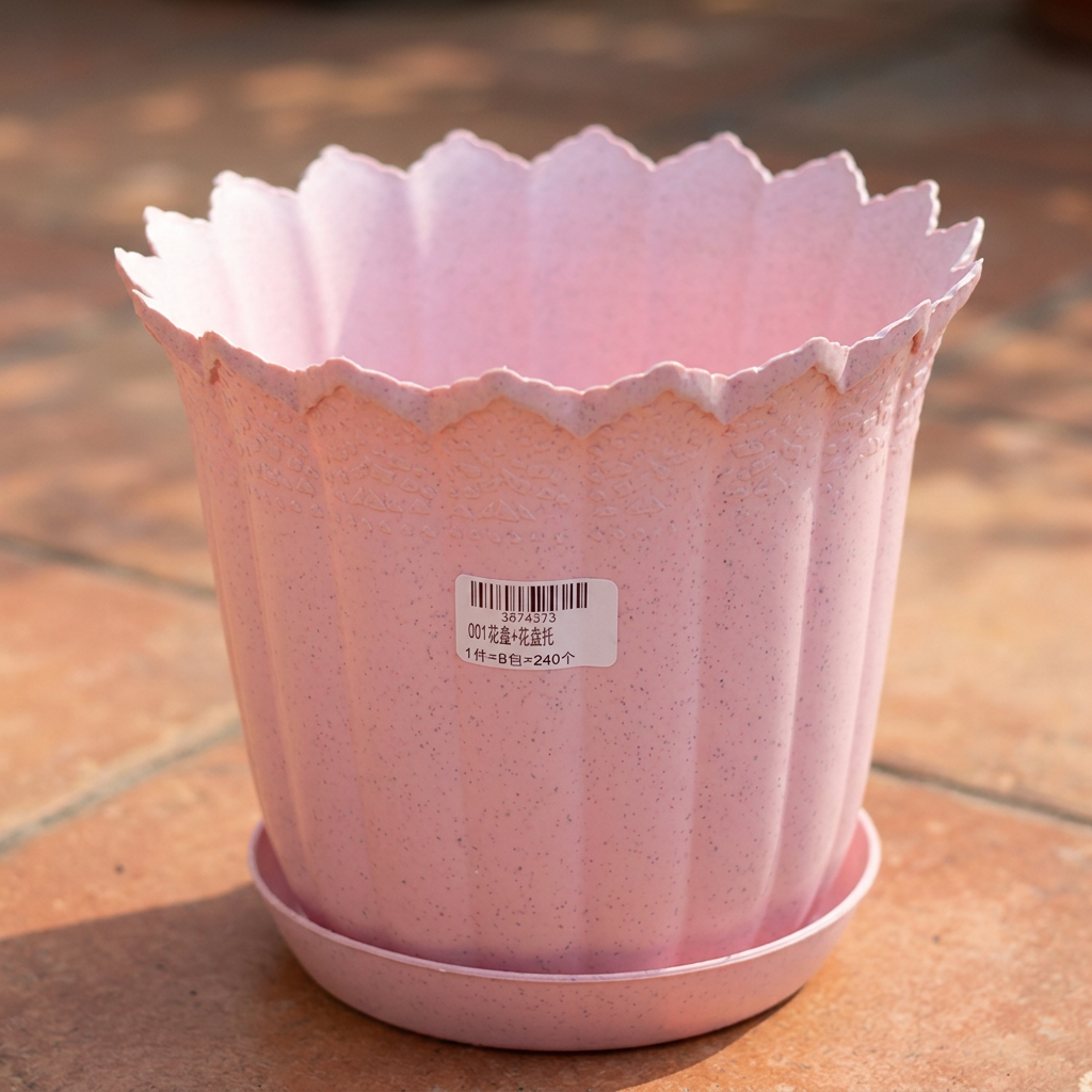Flower Pot with Saucer — representative Home & Kitchen sample